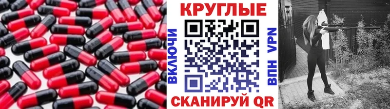 Экстази DUBAI  MEGA tor  Беломорск 