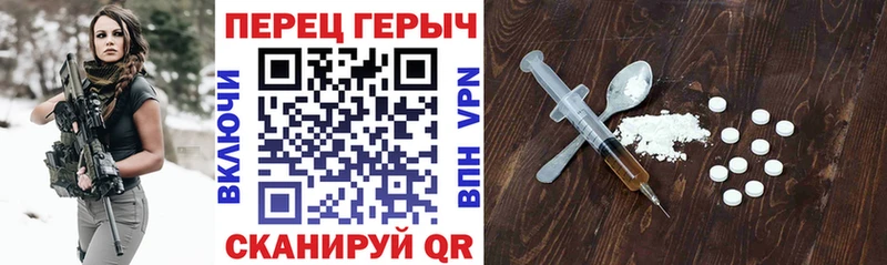 наркошоп  omg онион  Героин Heroin  Беломорск 