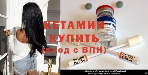 героин Няндома