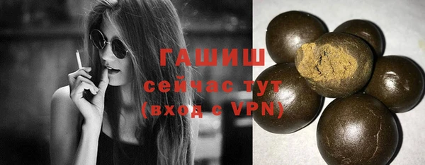 каннабис Остров