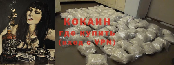 каннабис Остров