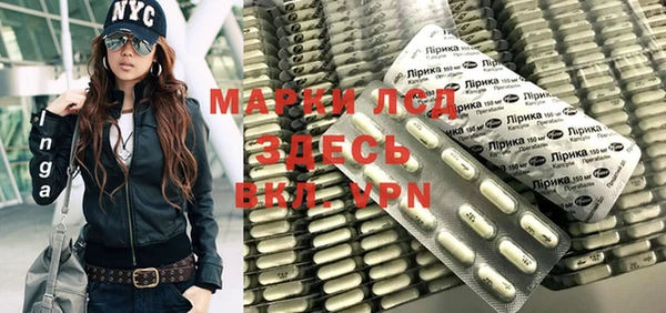 героин Няндома