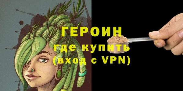 mix Нязепетровск