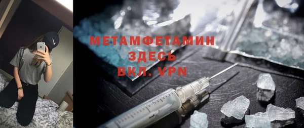 героин Няндома