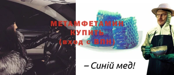 mix Нязепетровск