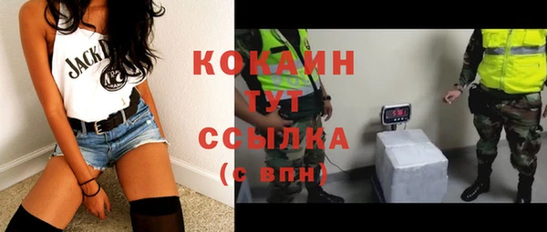 каннабис Остров