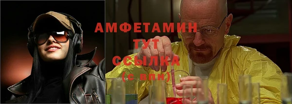 хмурый Краснослободск