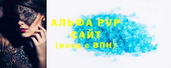 mix Нязепетровск