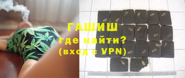 mix Нязепетровск