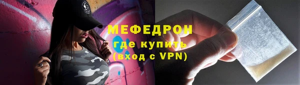 каннабис Остров