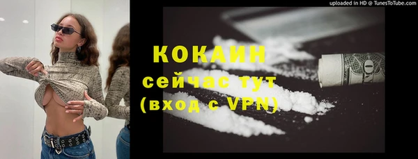 героин Няндома