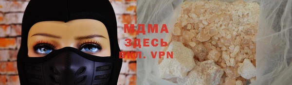 каннабис Остров