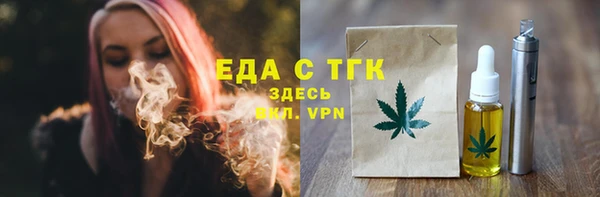 кокс Осташков