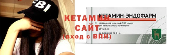 mix Нязепетровск