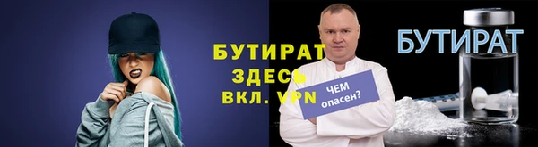 каннабис Остров