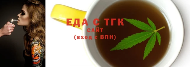 mix Нязепетровск