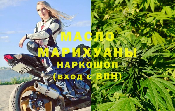 альфа пвп Нягань