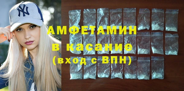 героин Няндома