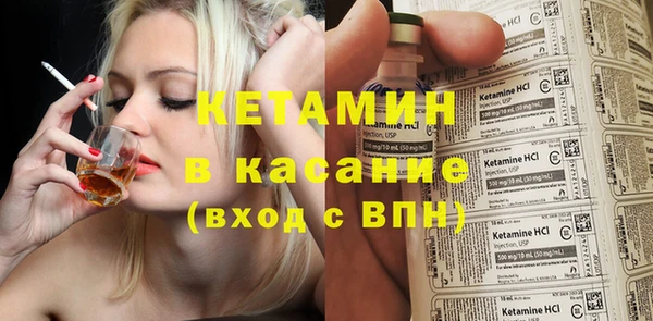 альфа пвп Нягань