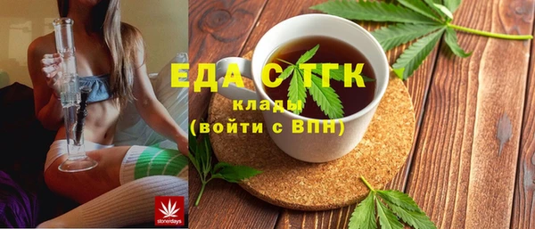 mix Нязепетровск
