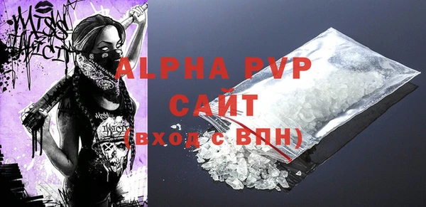 героин Няндома