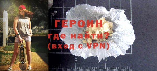каннабис Остров