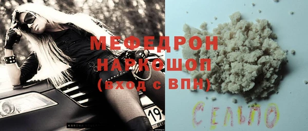 кокс Осташков
