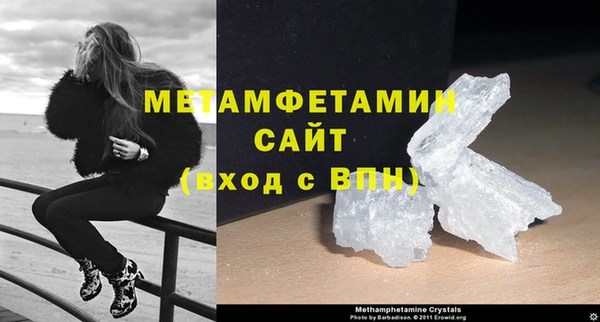 кокс Осташков