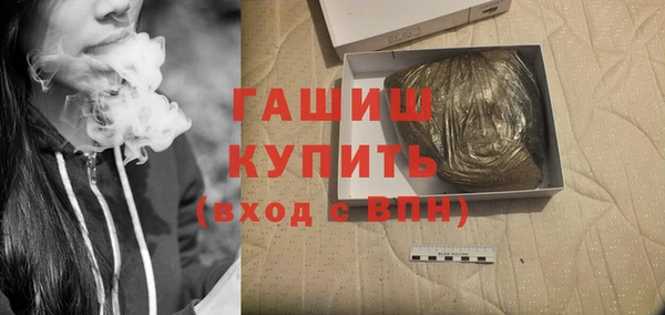 героин Няндома