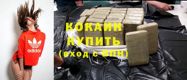 mix Нязепетровск