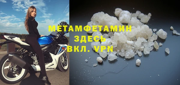 героин Няндома