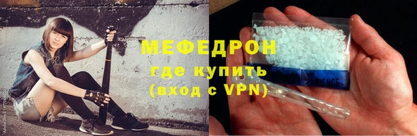 кокс Осташков