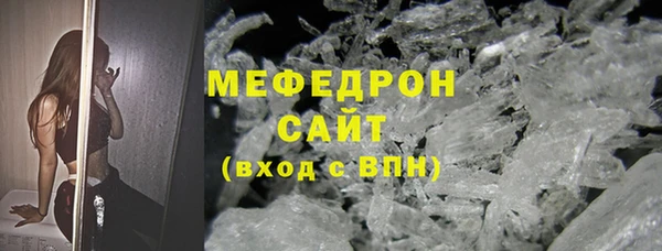 героин Няндома