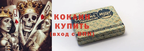 каннабис Остров