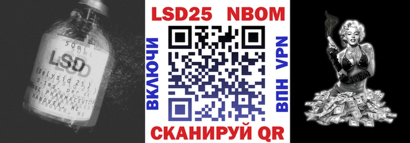 ЛСД экстази ecstasy даркнет Telegram Беломорск хочу